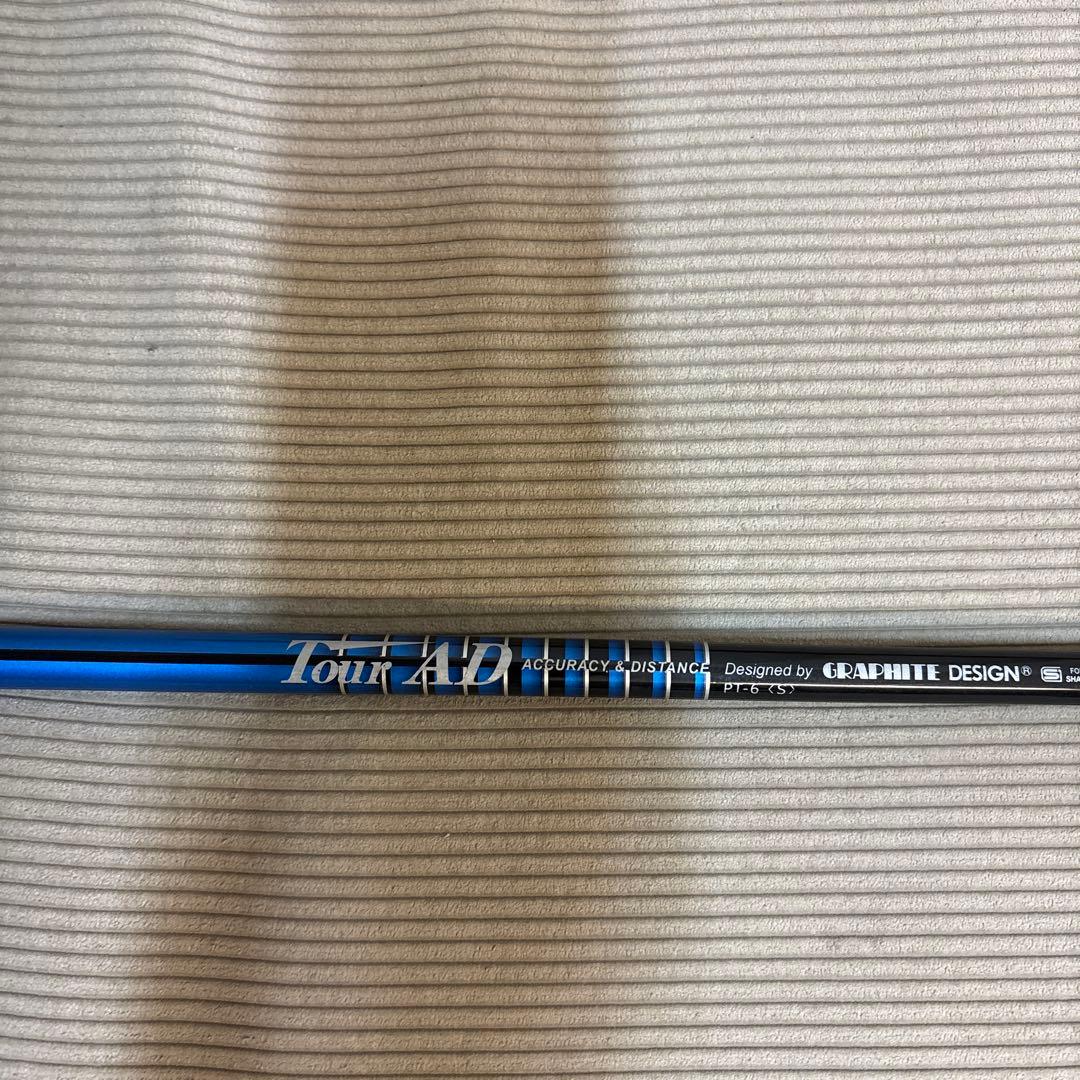 ブリヂストン　B2HTドライバー ツアーAD PT−6S