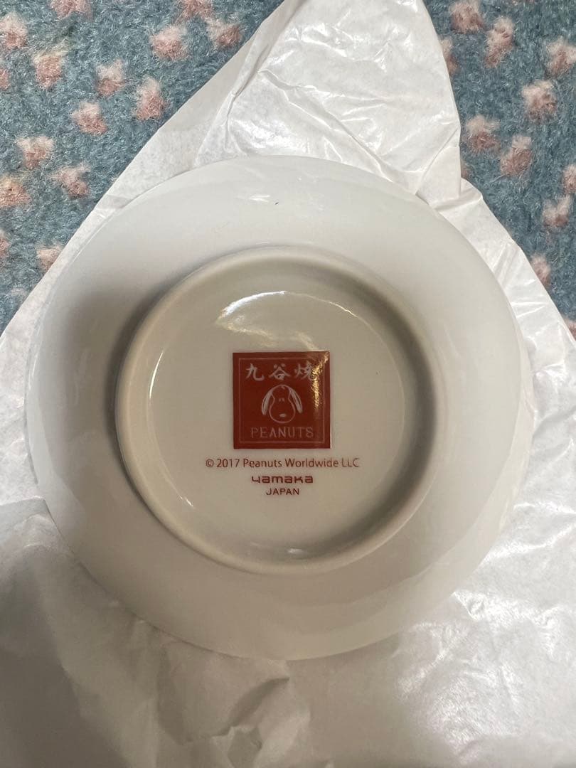 九谷焼　豆皿3枚セット　スヌーピー　新品未使用品
