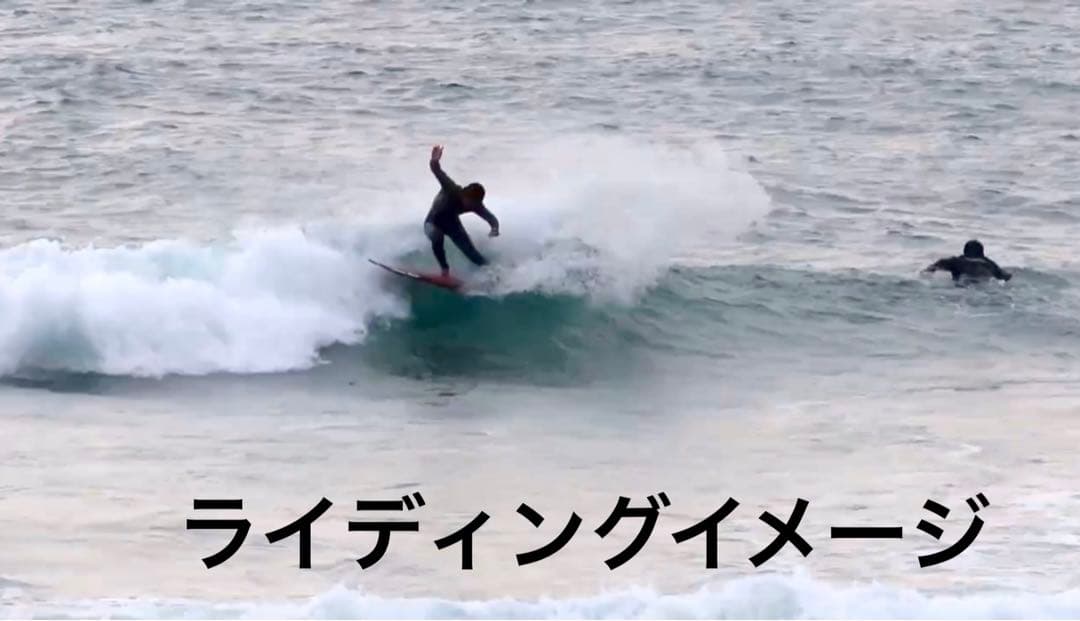 超軽量！fcs2タイプ　cykoサイコフィン　ツイン+1