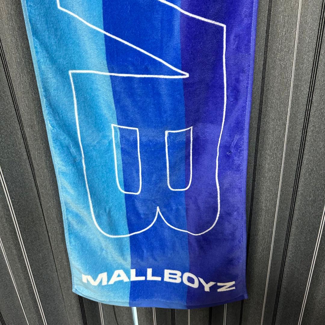 mall boyz タオル 未使用