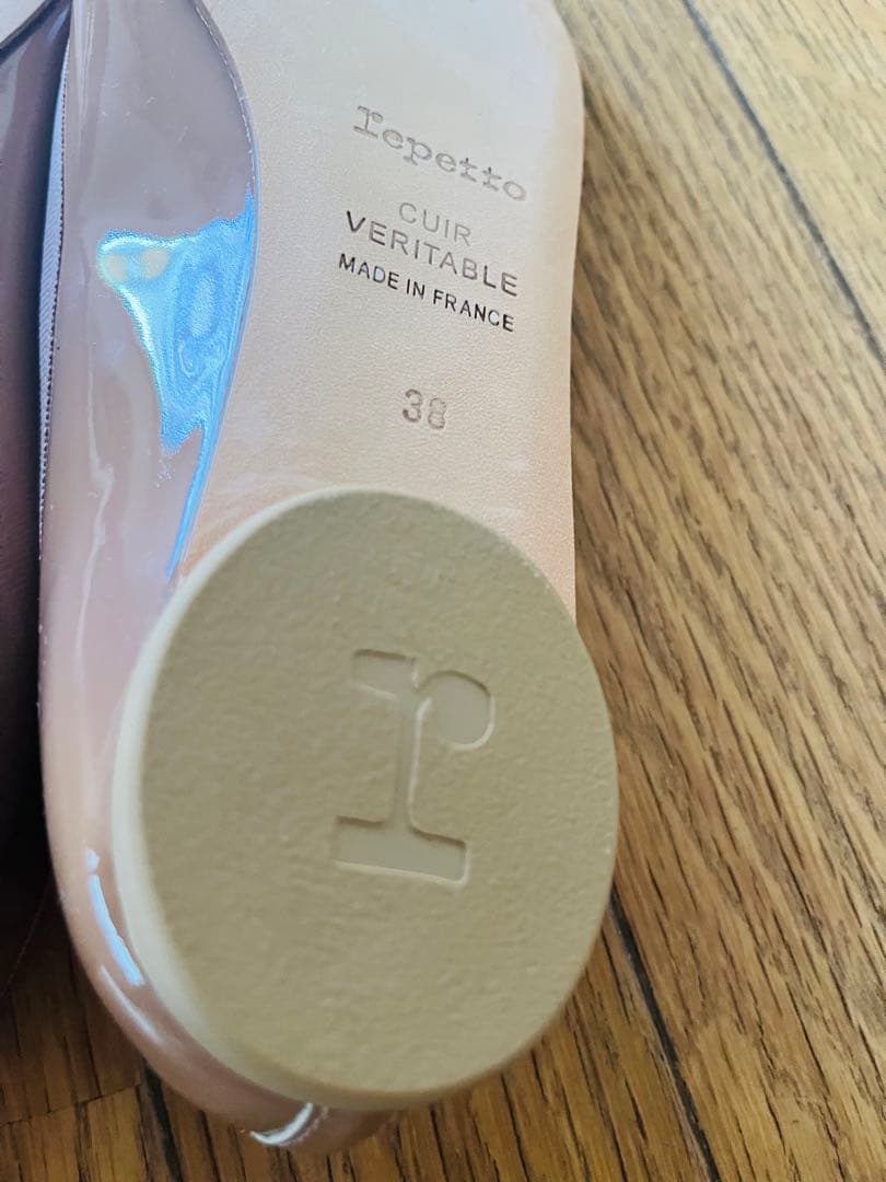 repetto ベージュ ポインテッドトゥバレエシューズ38
