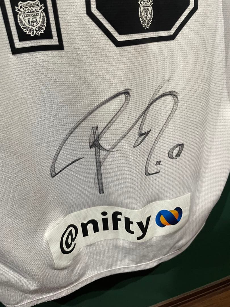 川崎フロンターレ 大島僚太 ユニフォーム