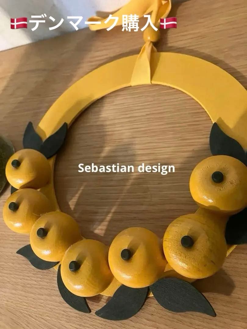 美品⭐️ Sebastian design DENMARK⭐️木製リース⭐️林檎リース