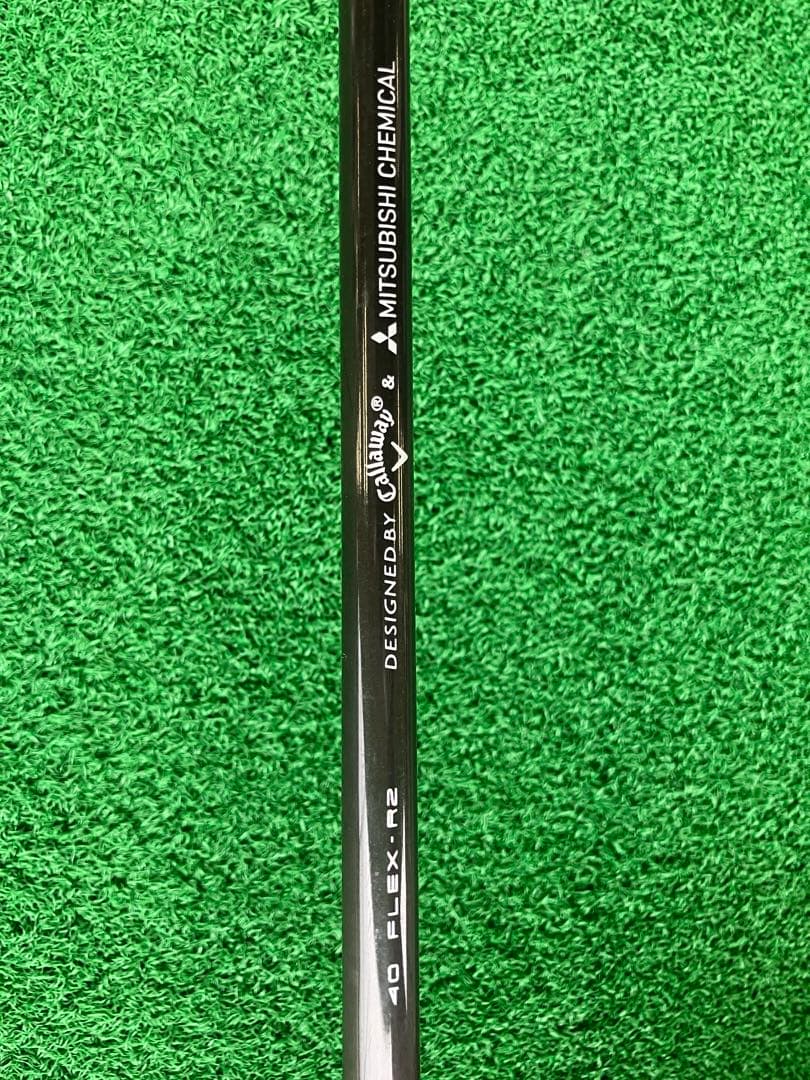 Callaway Ai SMOKE MAX FAST ユーティリティ　3番