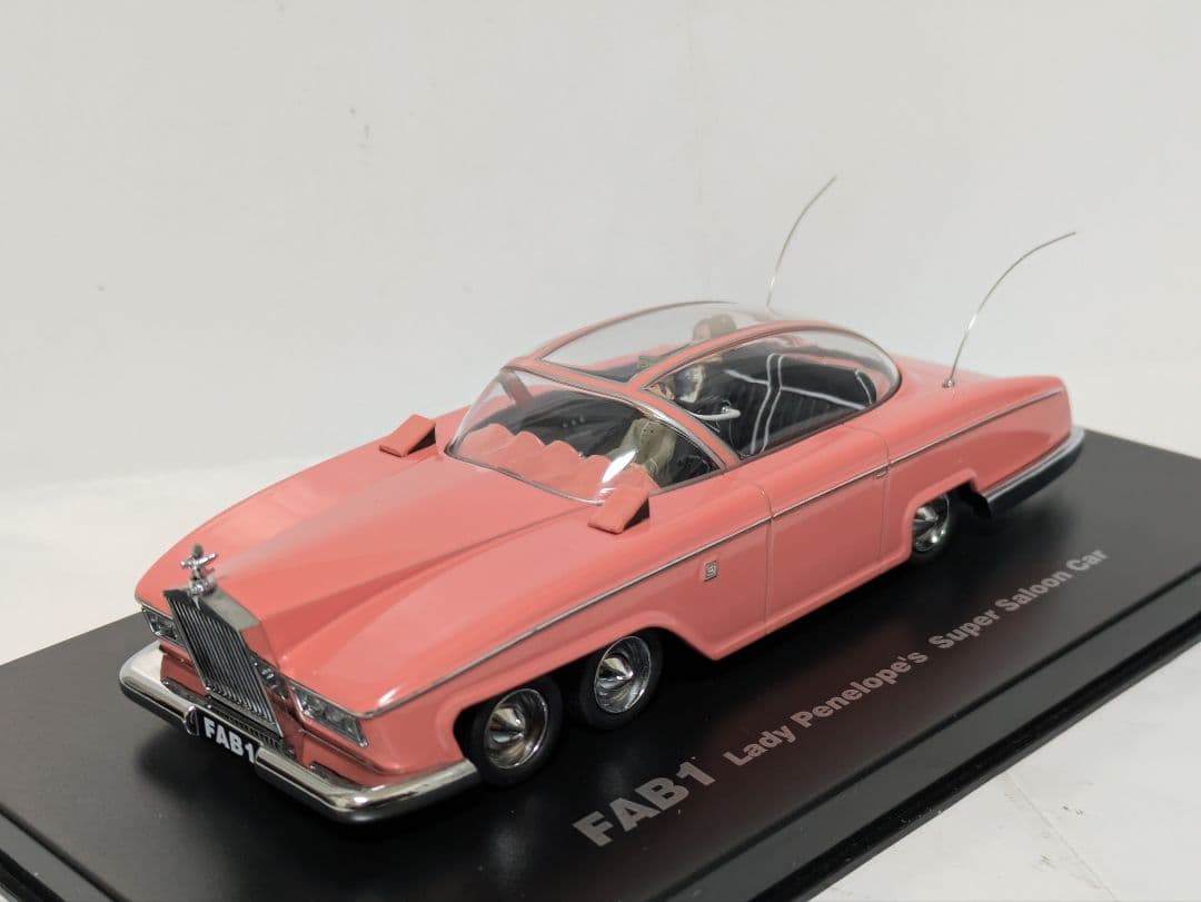 AMIE アミー 1/43 サンダーバード FAB1 ペネロープ号