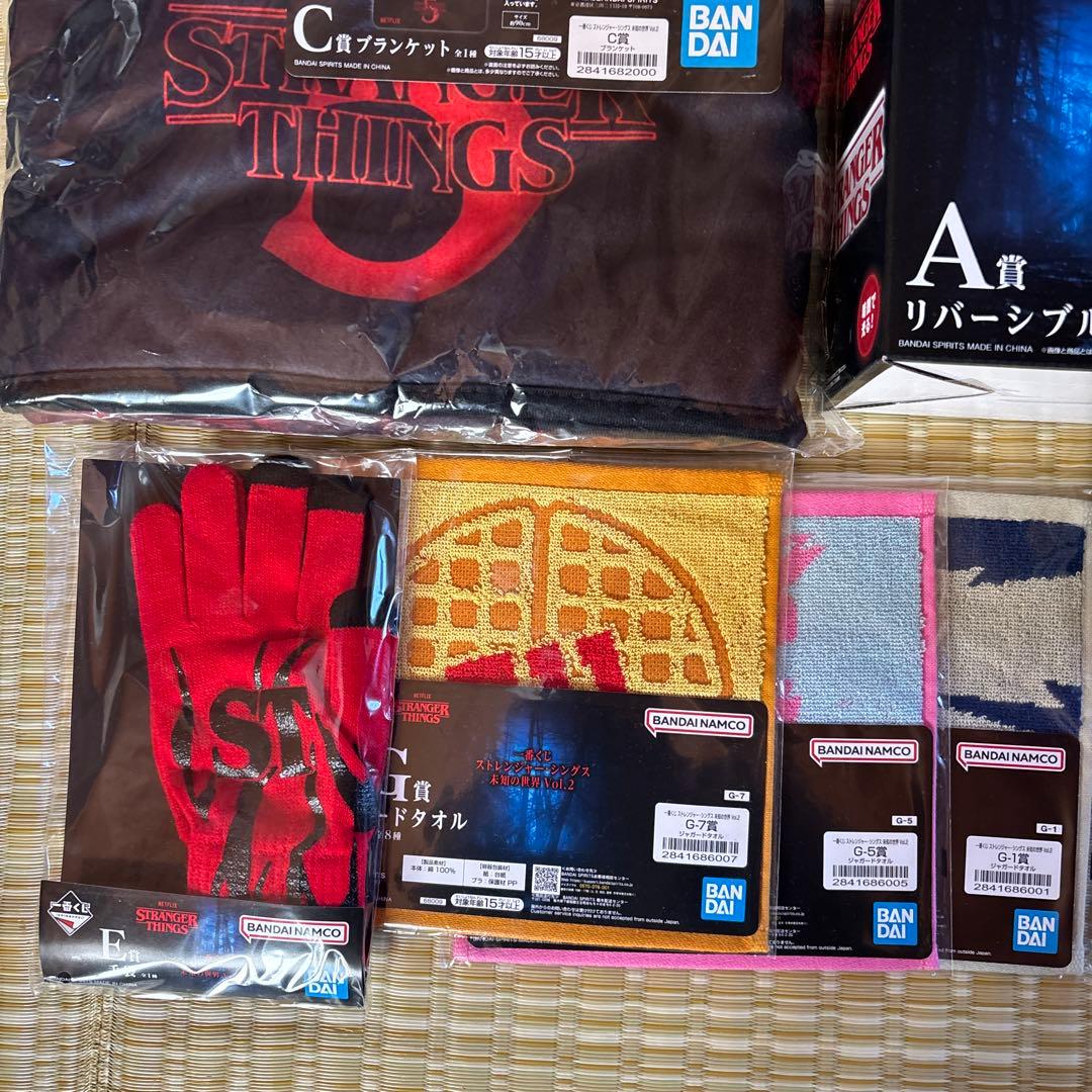 一番くじ　ストレンジャーシングス　A.C.E.F.G.Iセット