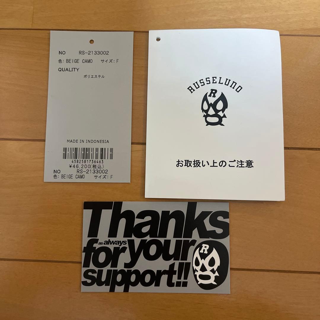 ラッセルノ　Russeluno Golf　SUNDAY スタンドキャディバッグ