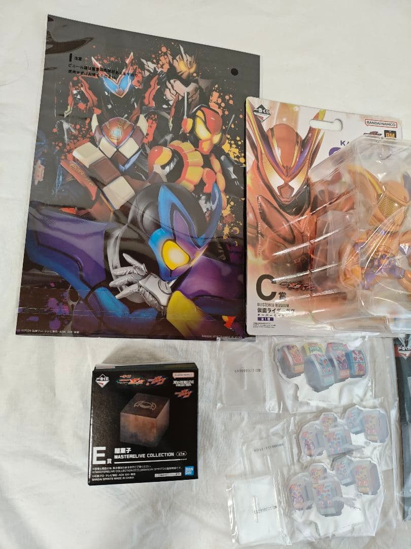 仮面ライダー　一番くじガヴ　ゼッツ　B C E F G H賞セット