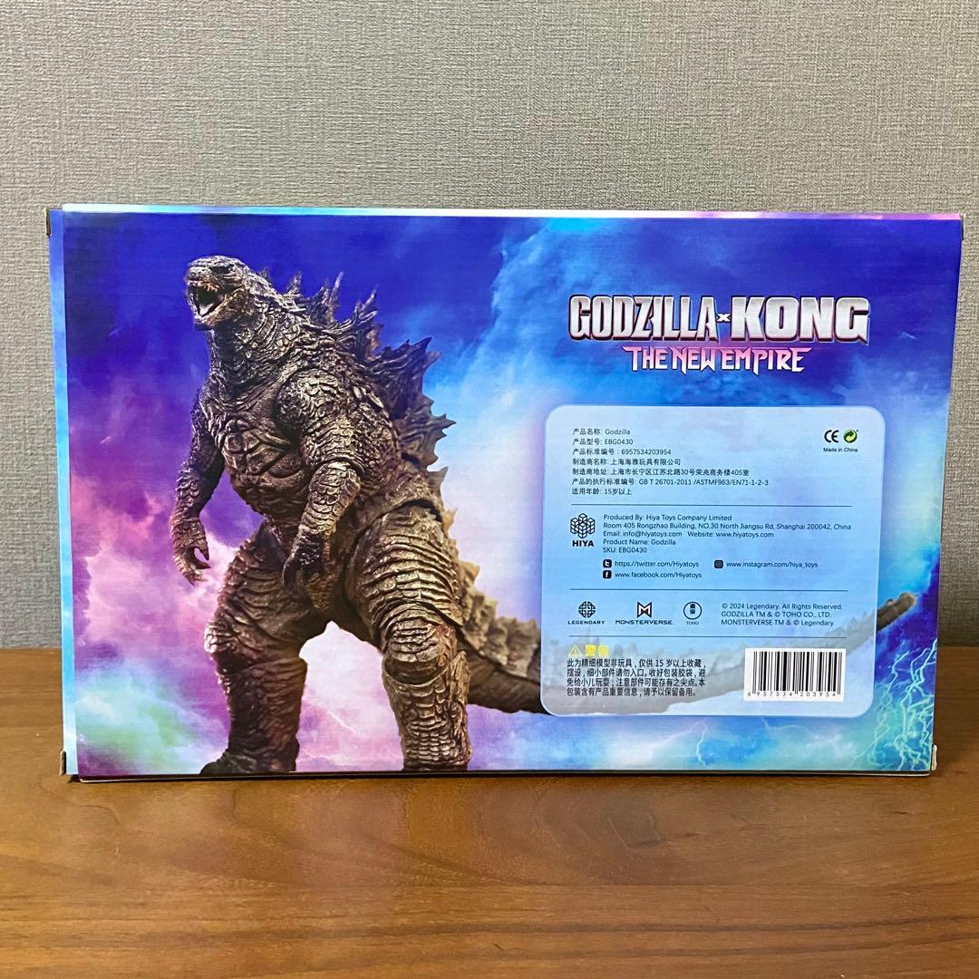 HIYAtoys GODZILLA x KONG 新たなる帝国 カスタムゴジラ