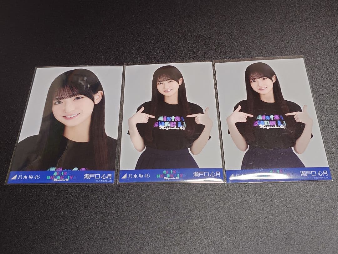 乃木坂46 41st アンダーライブ 瀬戸口心月 2種 まとめ売り