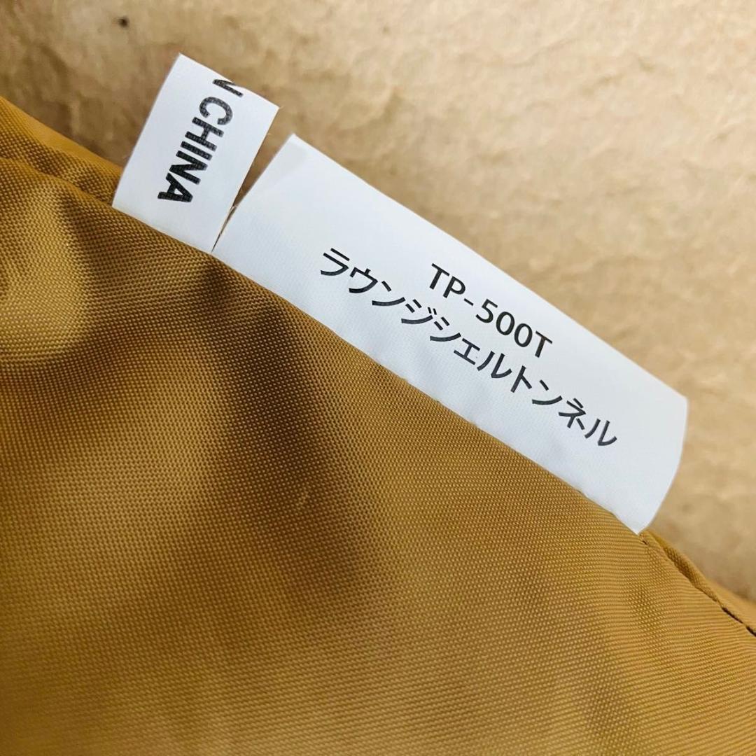 【美品 希少】 peak ラウンジシェルトンネル TP-500T