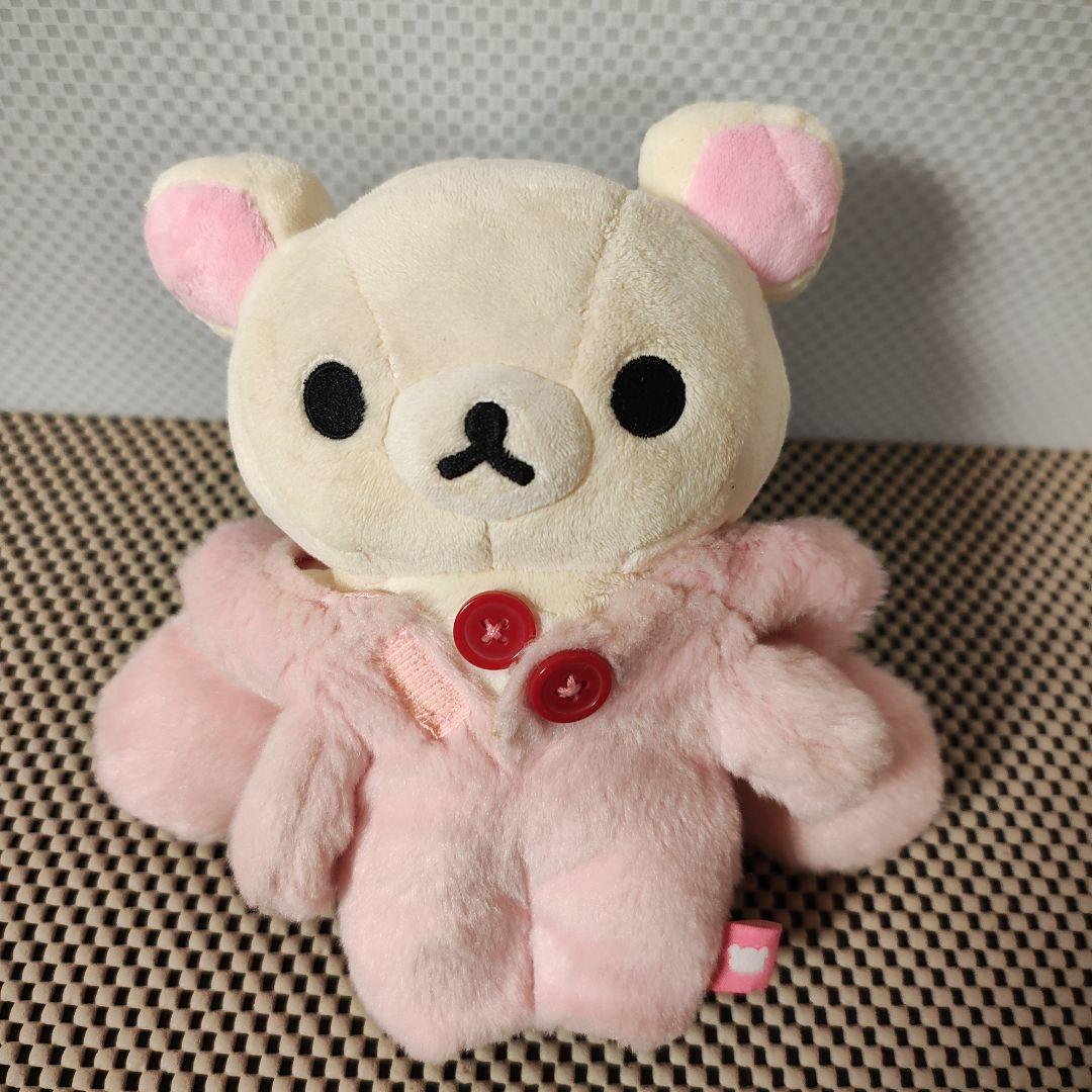 コリラックマ あつめてぬいぐるみ うさぎ 着ぐるみ