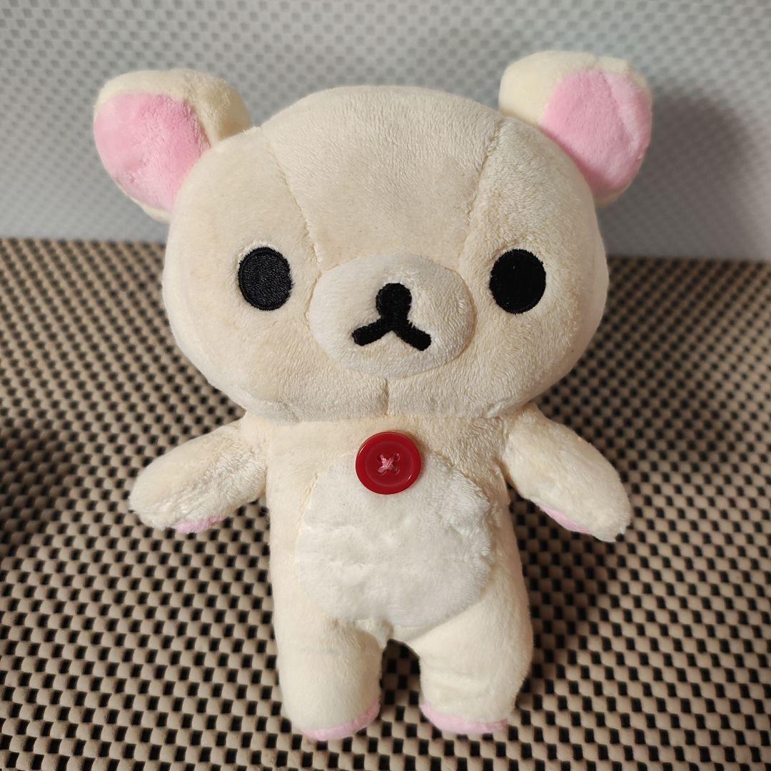 コリラックマ あつめてぬいぐるみ うさぎ 着ぐるみ