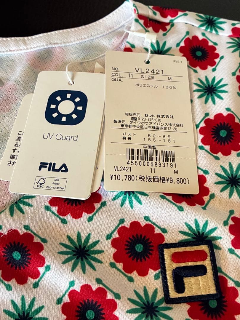 【新品未使用】FILA 花柄セットアップ上下M