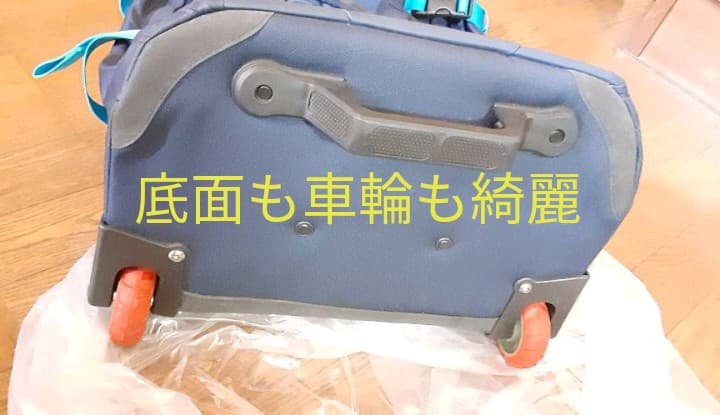 【廃版激レア】ノースフェイス キャリーバッグ紺 75L