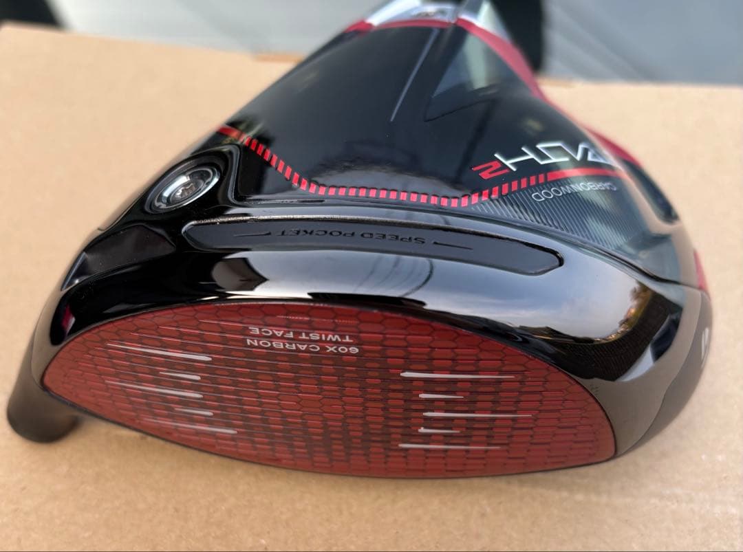 テーラーメイド ステルス2 ドライバー 9.0度 ベッドのみ
