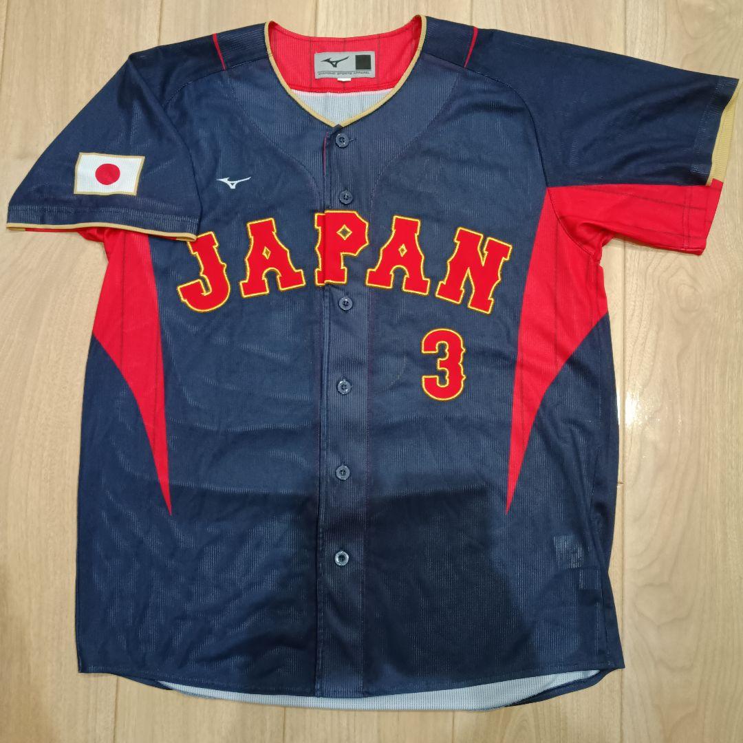 横浜DeNAベイスターズ　牧秀悟　WBC ユニフォーム　侍ジャパン　プロ野球