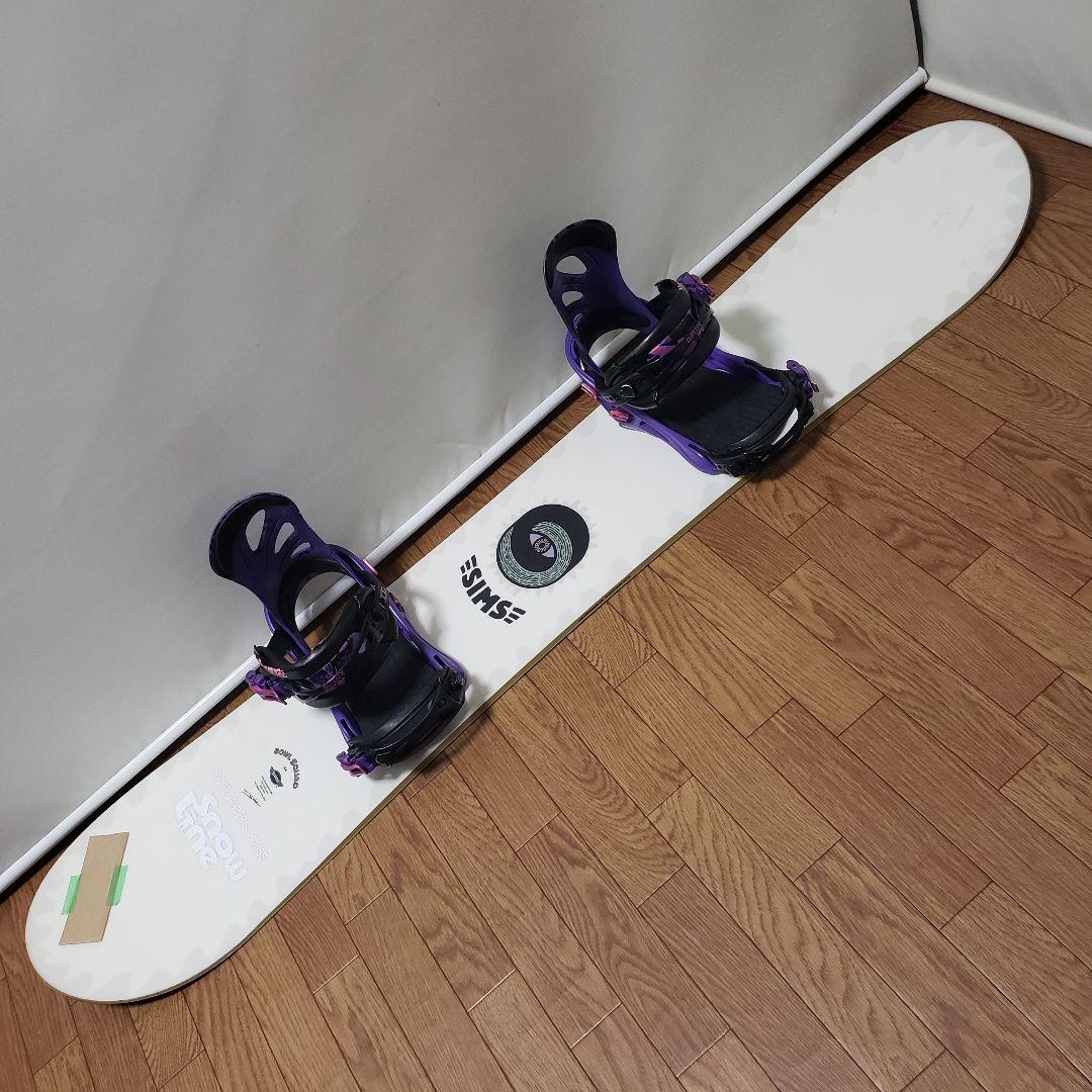 22-23 SIMS FLUX 144cm スノーボードセット