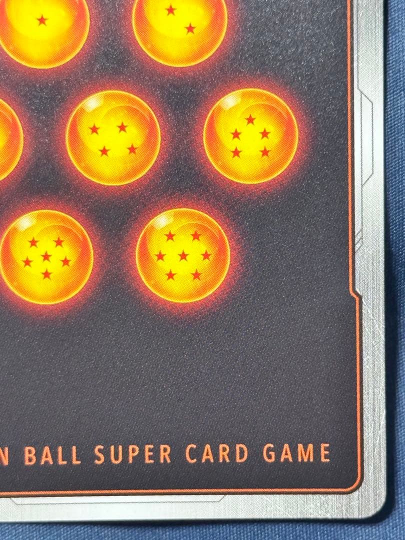 ドラゴンボール　フュージョンワールド