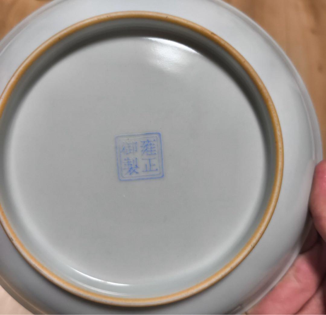 清朝　中國古美術色絵 飾皿 飾り皿 古陶磁器 絵皿 粉彩 珍しい