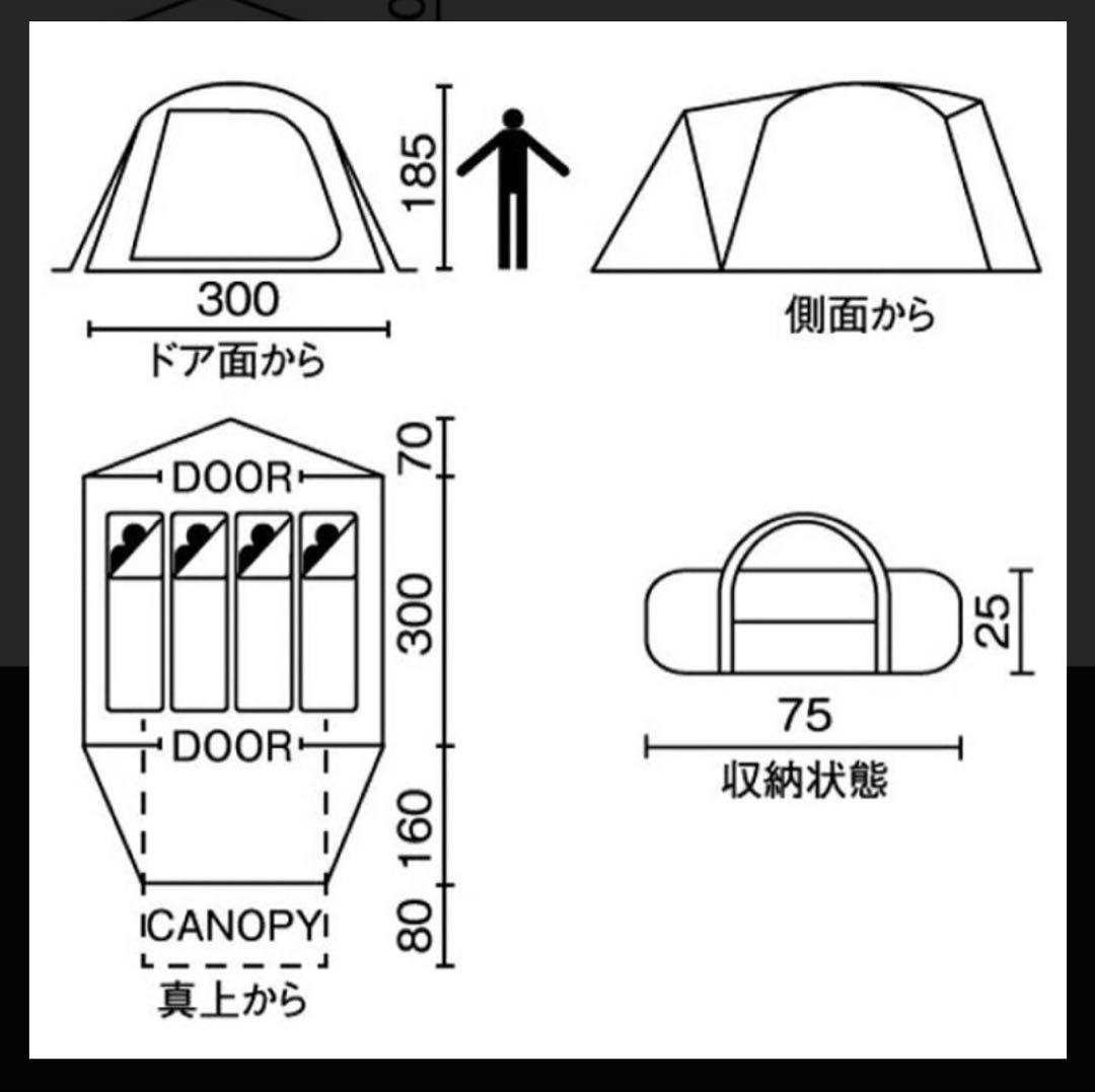 美品✨大人気！　コールマン タフワイドドームⅣ/300 テント　簡単設営　初心者