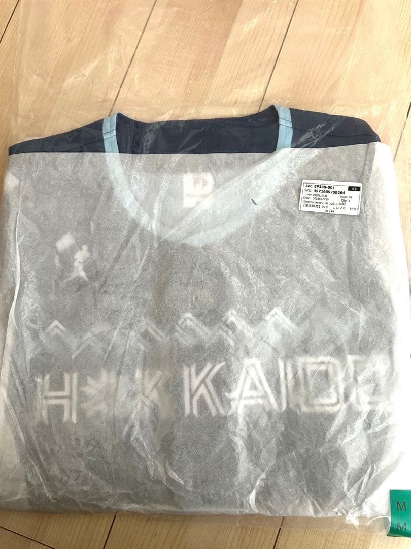 HOKKAIDO レプリカユニフォーム ネイビーあんと