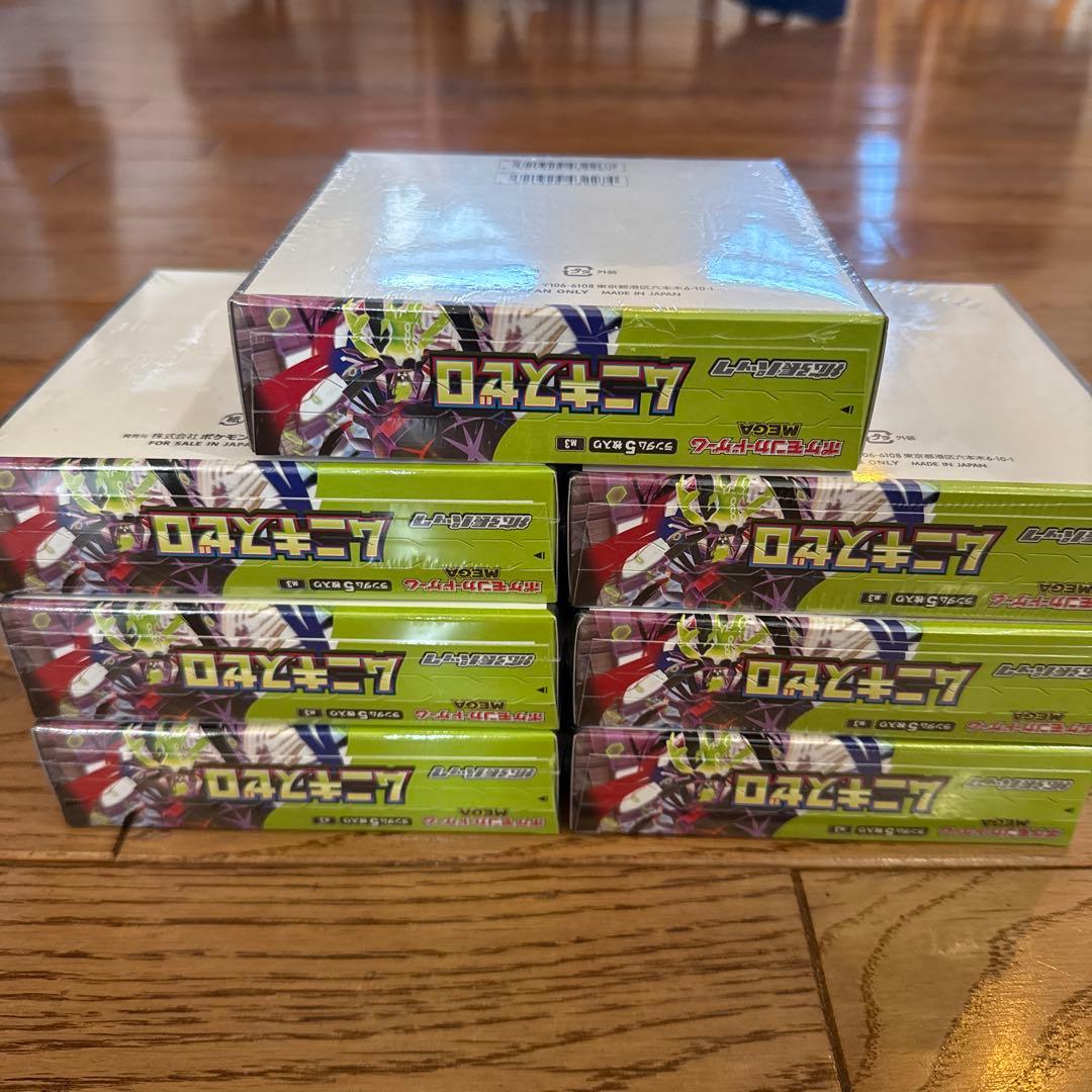 ポケモンカードゲーム ムニキスゼロ7BOX シュリンク付