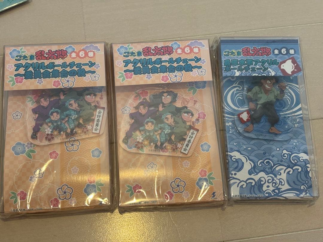 忍たま乱太郎 グッズ まとめ売り