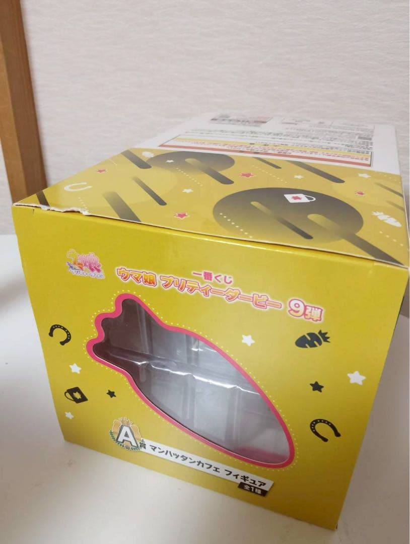 ☆新品☆ウマ娘 一番くじ マンハッタンカフェ A賞 フィギュア