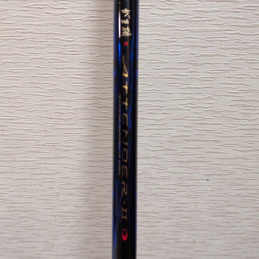 がまかつアテンダー2　　2.75-50
