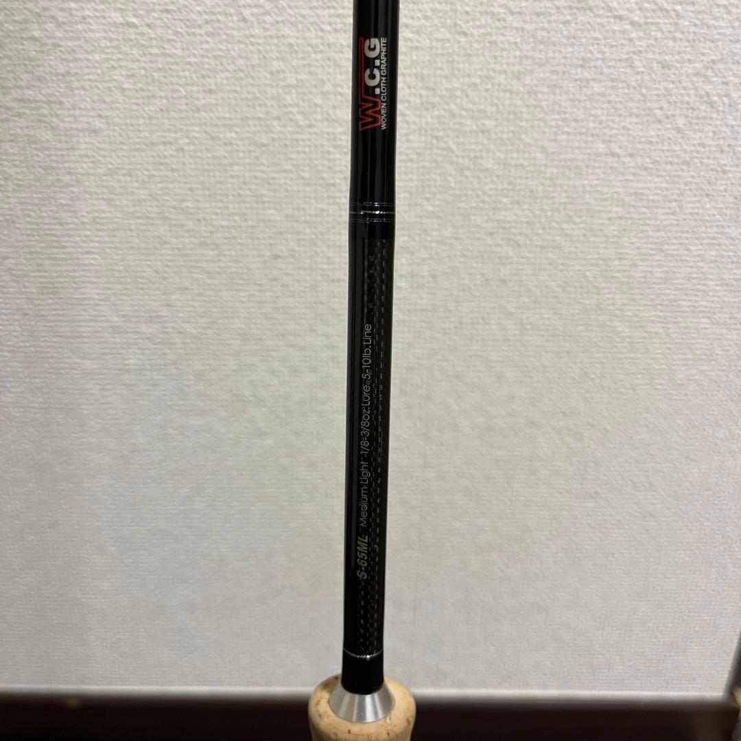 ジャッカル　ポイズン POWER FINESSE