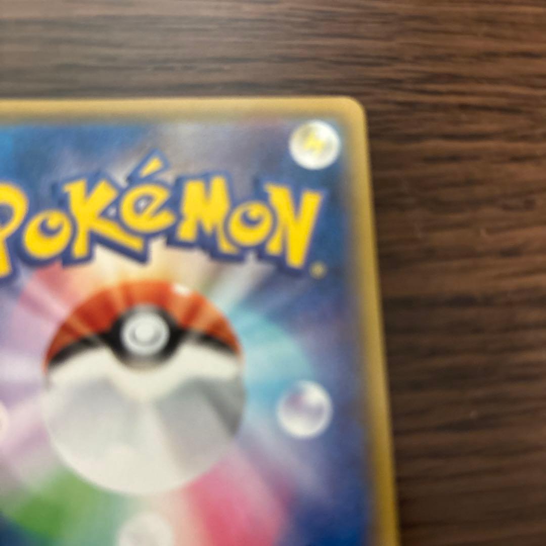 ポケモンカード ミュウ 25th UR
