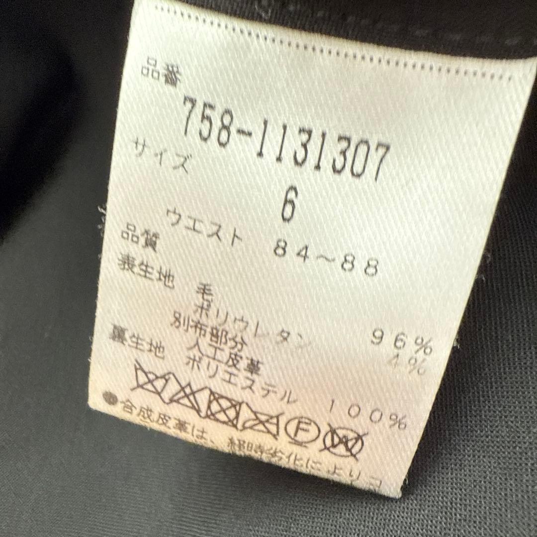 マスターバニー　パンツ　黒　ブラック　6 XL タックパンツ