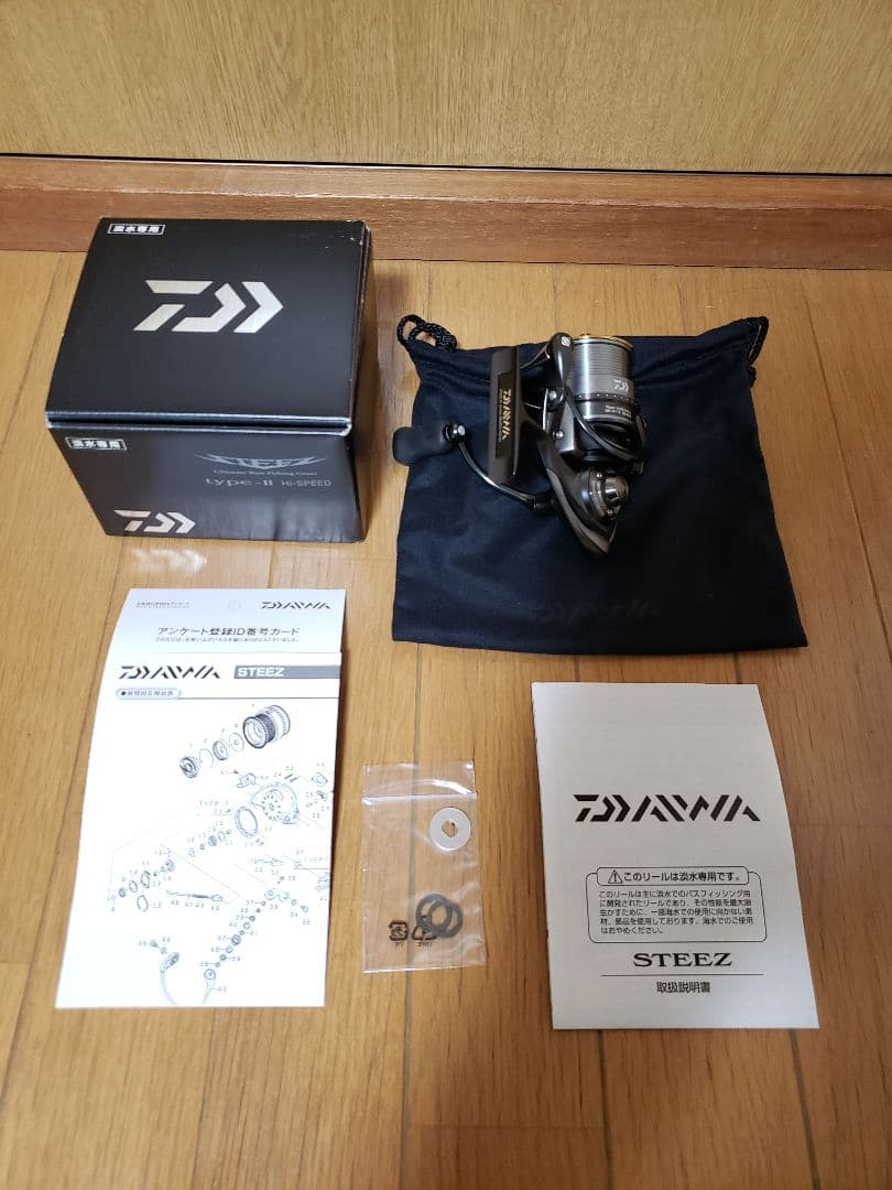 ★DAIWA STEEZ type-II HI-SPEED スピニング★