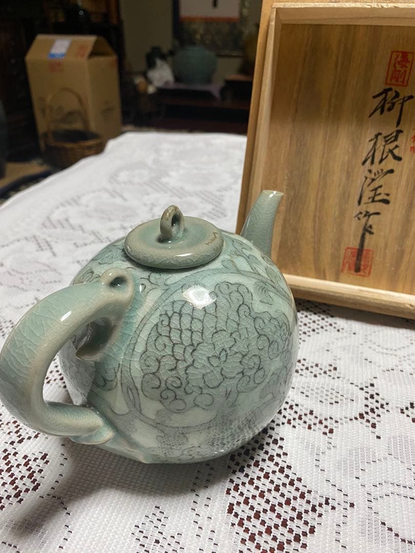 韓国人間国宝　柳海剛作　高麗青磁　茶器セット