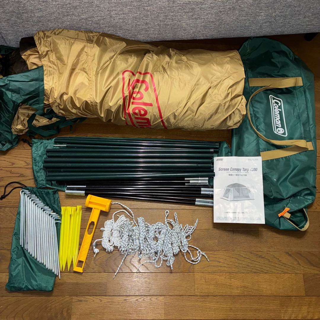 ✨極美品✨Coleman スクリーンキャノピータープ300 4〜6人用