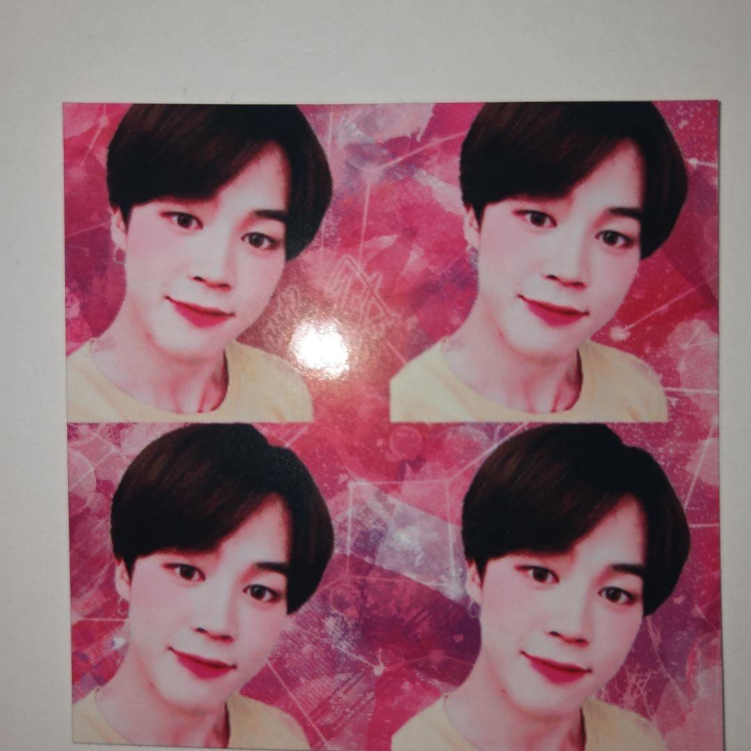 フォーキー No.2