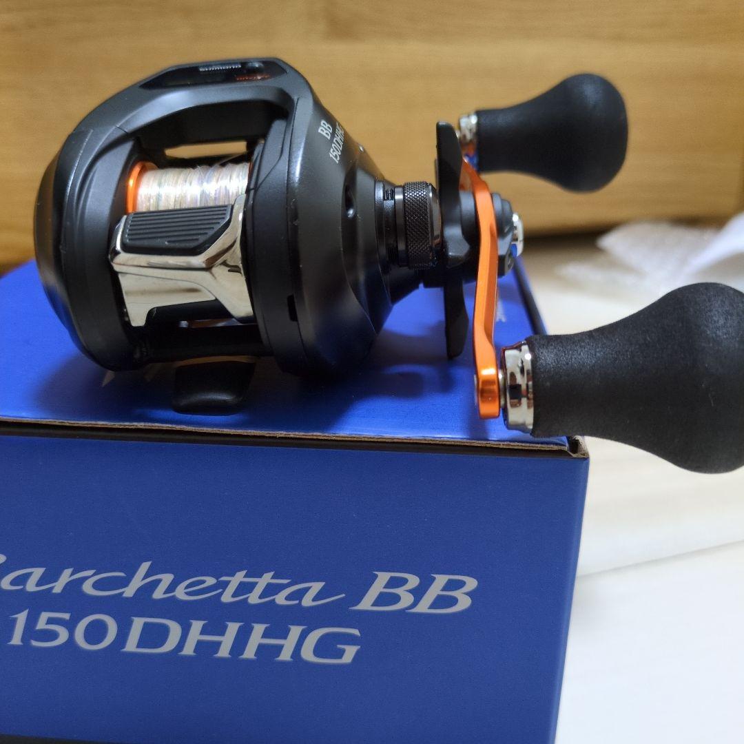 リール SHIMANO Barchetta BB 150DHHG
