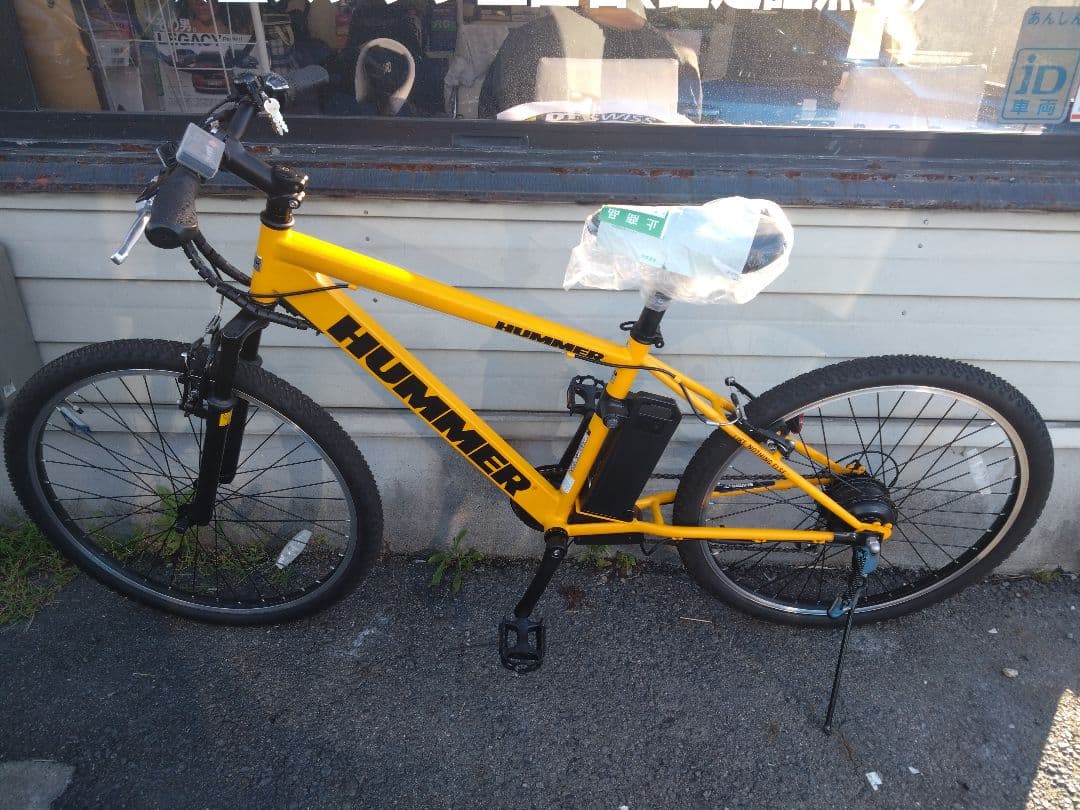 ☆gamba様☆HUMMER26型電動アシスト自転車メーカー１年保証付☆