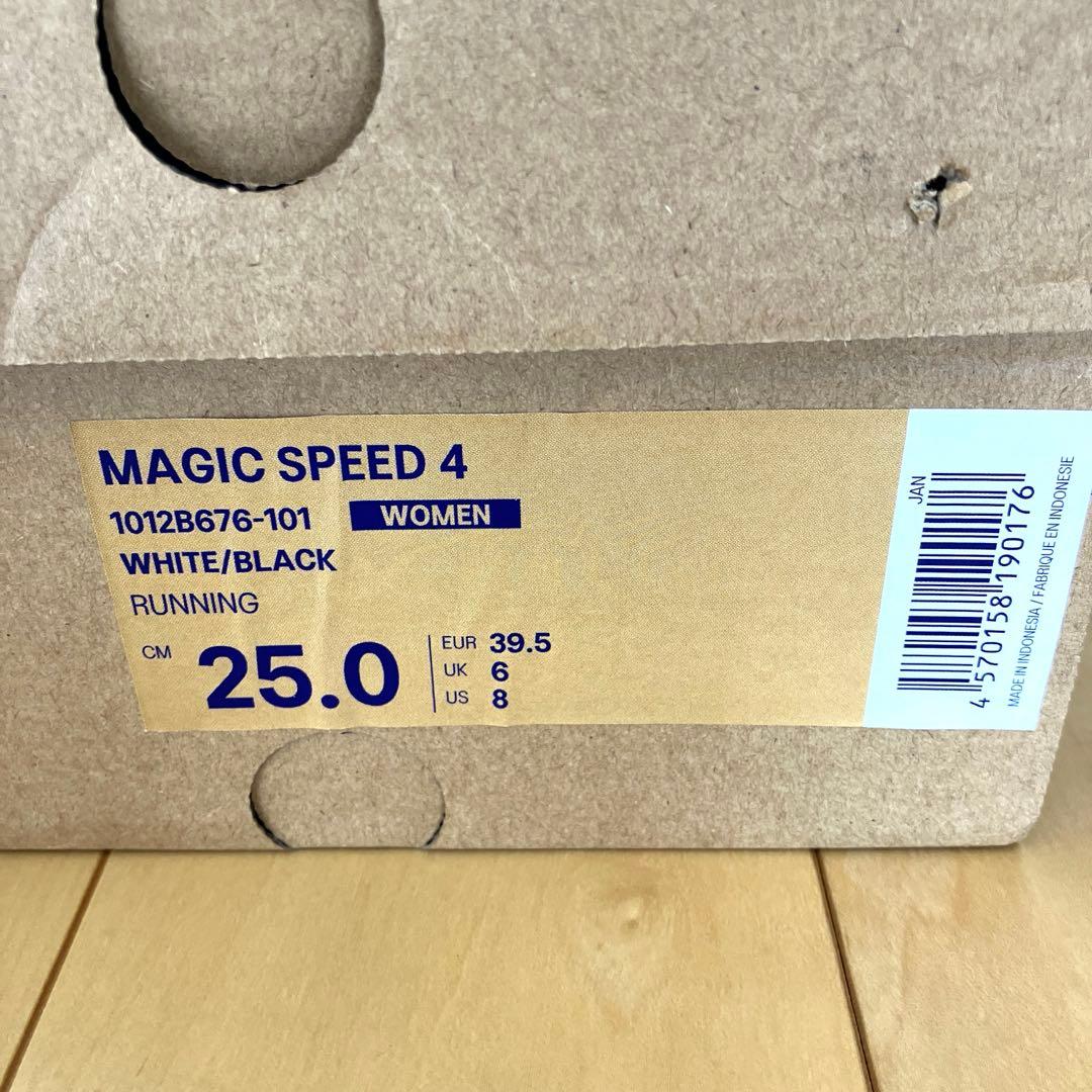新品未使用ASICS マジックスピード4 レディース25cm