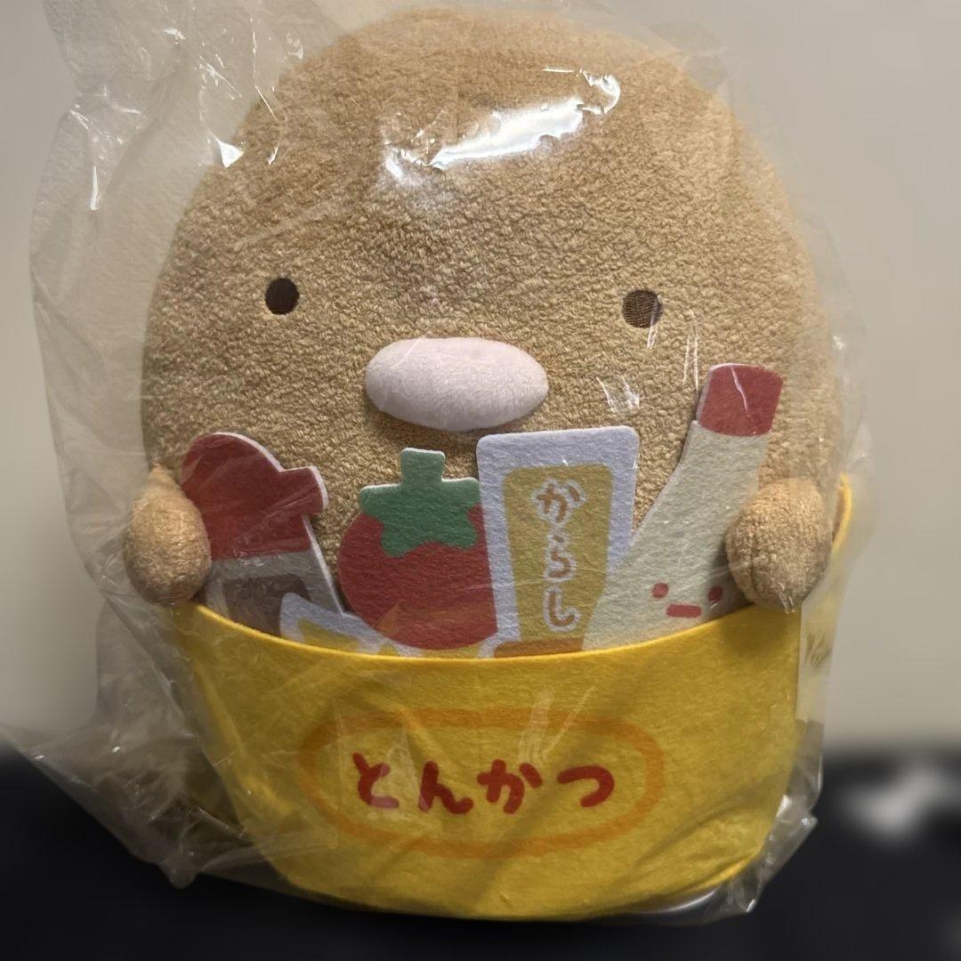 すみっコぐらし ネオ・すみっコくじ Part.9ラストワン賞,B賞、E賞、F賞