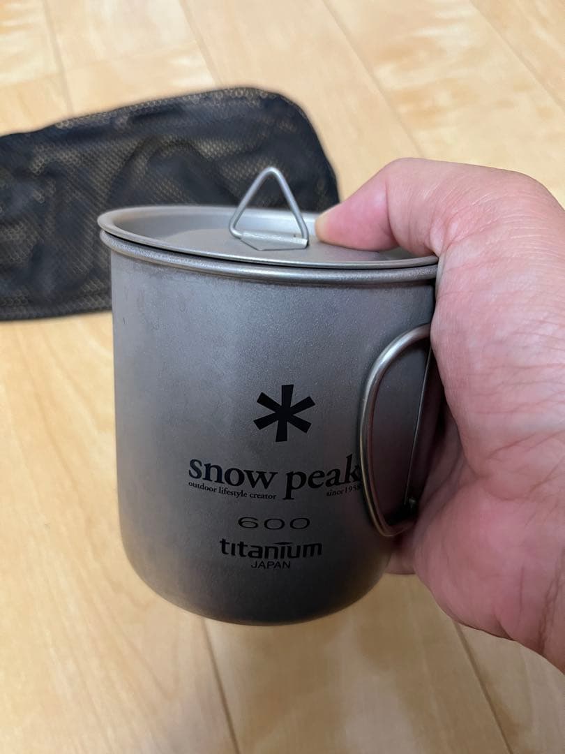  peak チタンシングルマグセット(600.450.300)