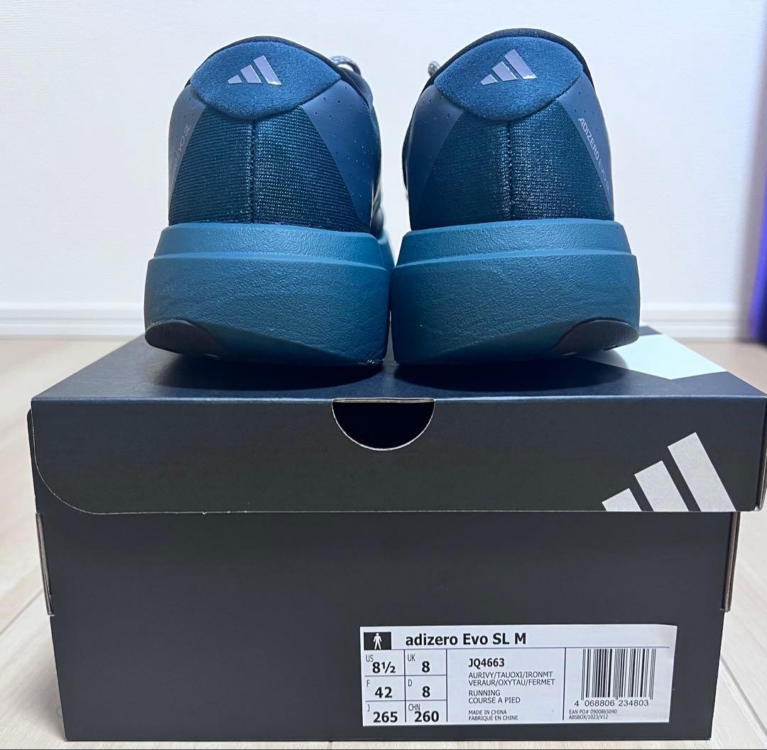 adizero Evo SL M J265 オーロラアイビー