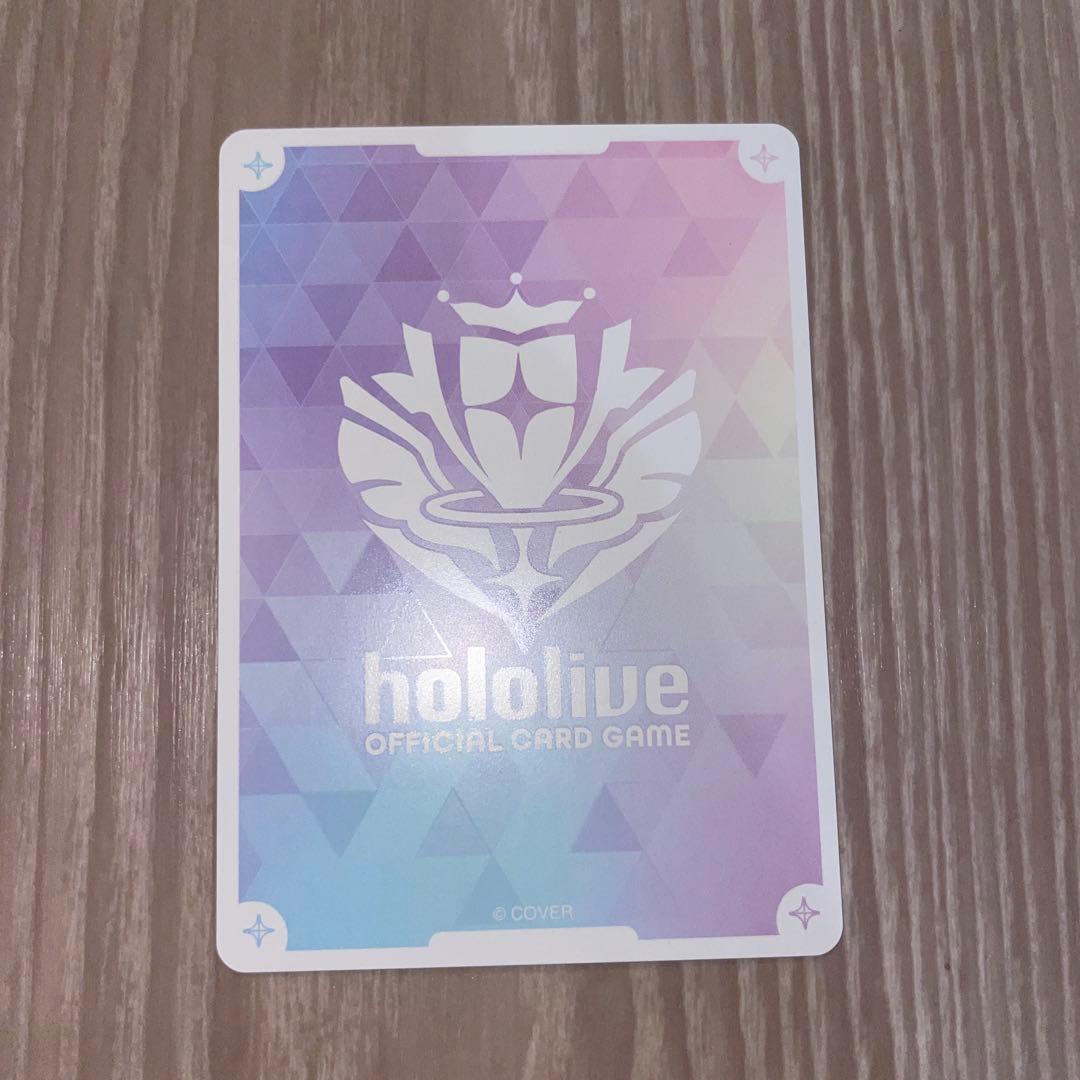 ホロライブ カードゲーム ディーヴァフィーバー ホロカ　赤井はあと　OUR