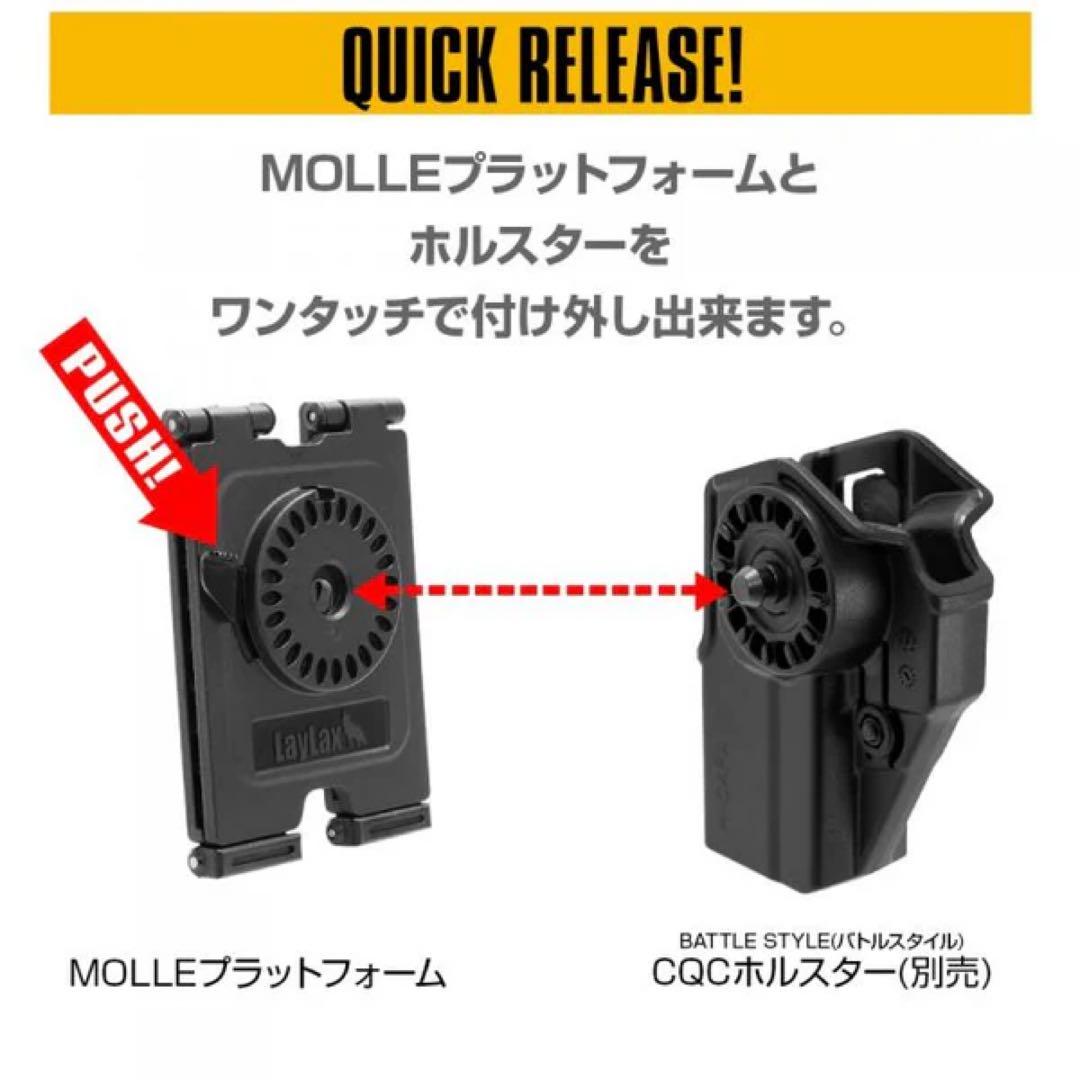 ライラクス M17 ホルスターセット
