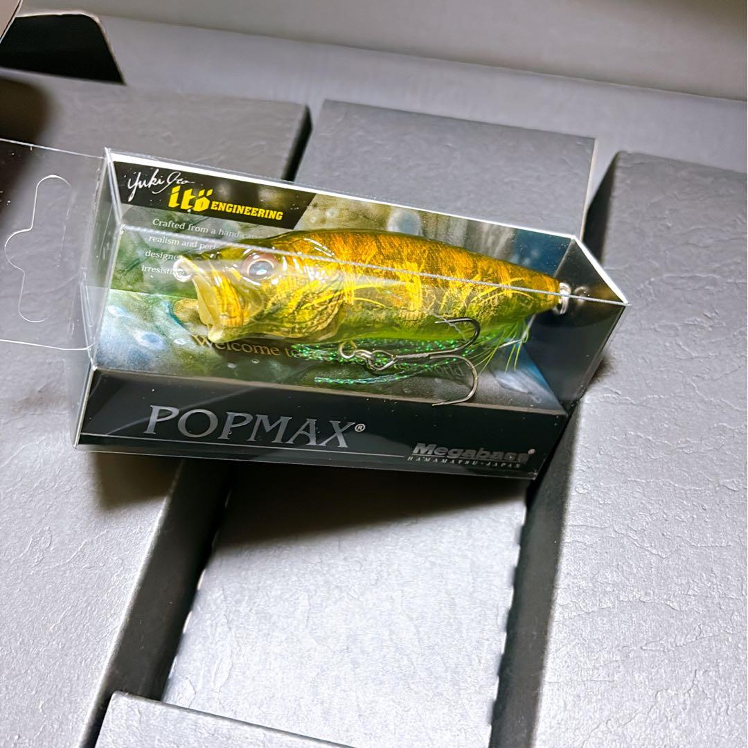 メガバス　コンセプトアルバム　POPMAX