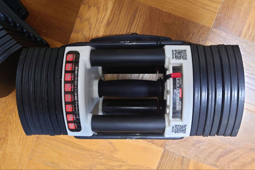 FIELDOOR ブロックダンベル 40.5kg（引き取り限定）
