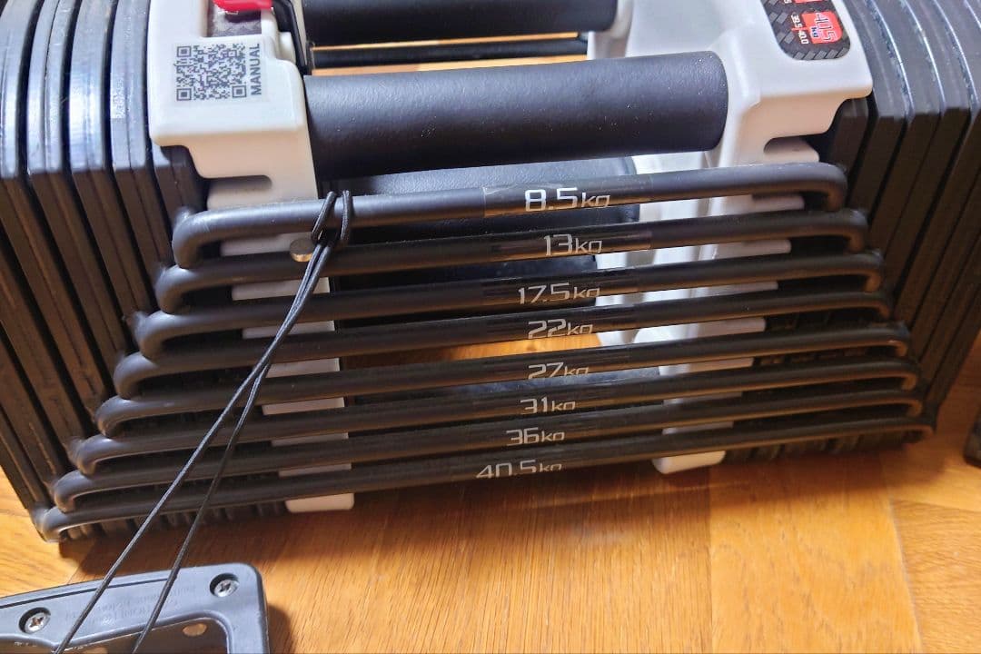 FIELDOOR ブロックダンベル 40.5kg（引き取り限定）