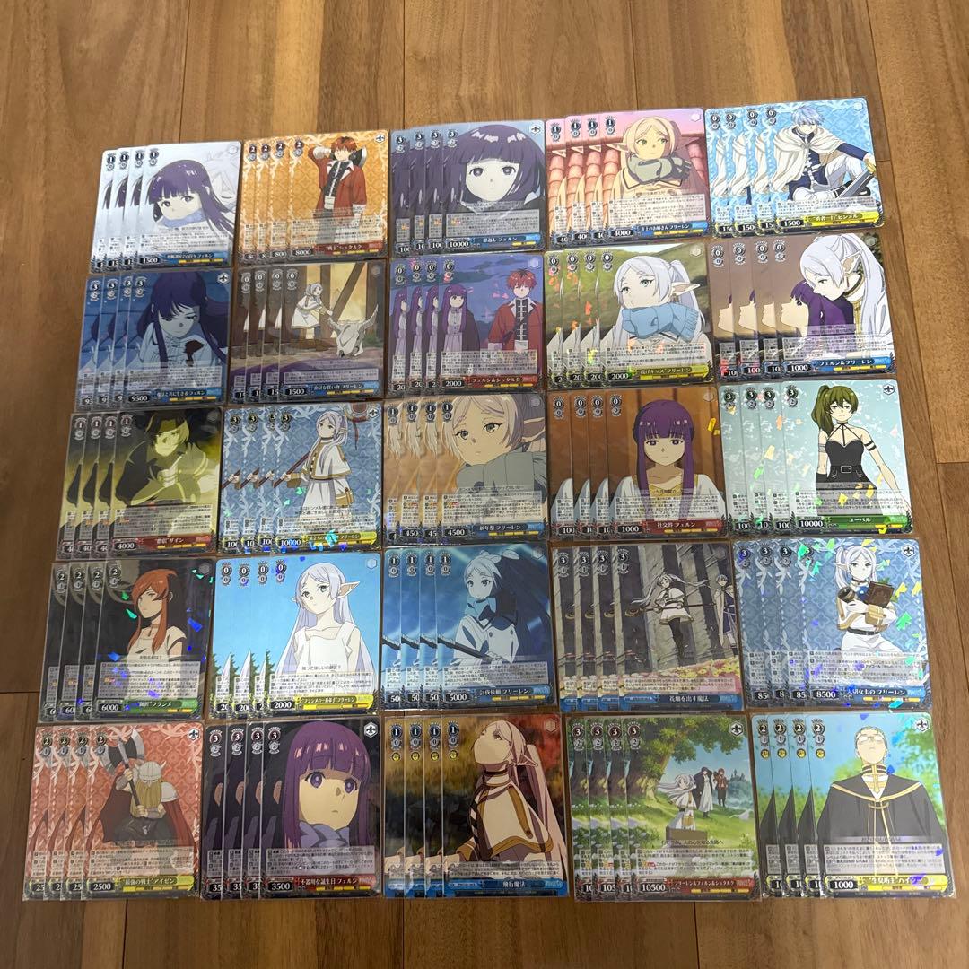 ヴァイス 葬送のフリーレン RR&TD以下 4コン＋先攻後攻マーカー