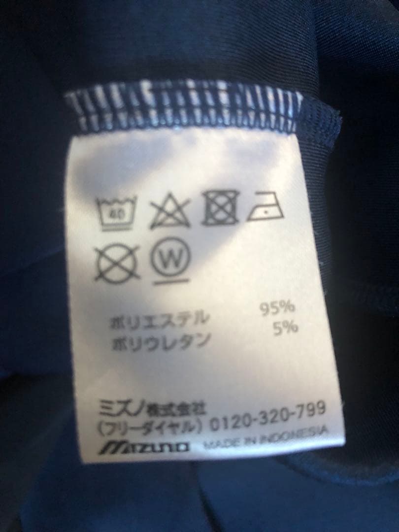 Mizuno Pro ミズノプロ テックスウェット 上下セット サイズM